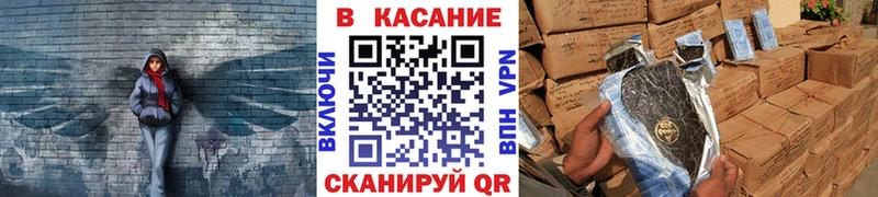 Магазины продажи наркотиков Полевской МАРИХУАНА  Alpha-PVP  Кокаин  Гашиш  Мефедрон 