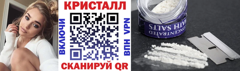 даркнет сайт  Полевской  Амфетамин Premium 