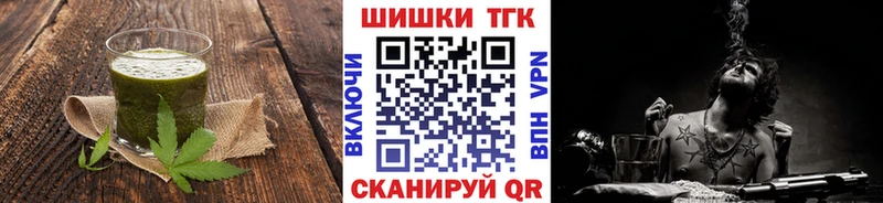 наркотики  Полевской  Cannafood марихуана 
