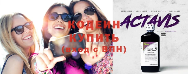 гидропоника Михайловск
