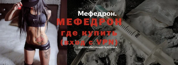 ешки Мегион