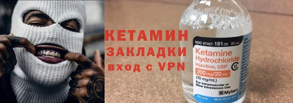 mdpv Медногорск