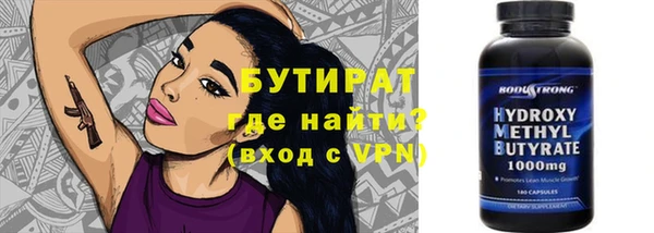 гидропоника Михайловск