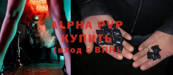 ешки Мегион