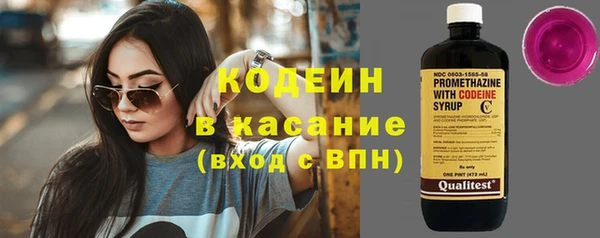 кокс Михайловка