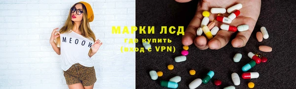 ешки Мегион