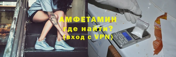 гидропоника Михайловск