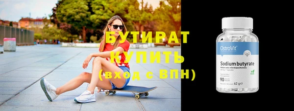ешки Мегион
