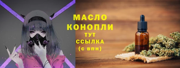 spice Медвежьегорск