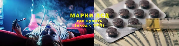 кокс Михайловка