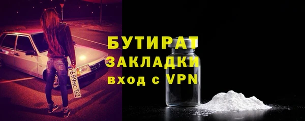 кокс Михайловка