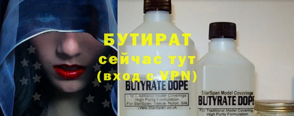 гидропоника Михайловск