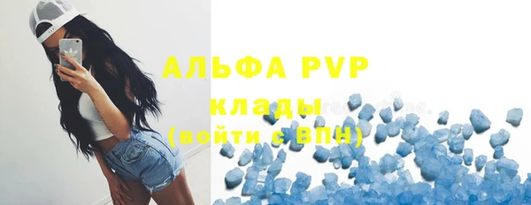 spice Медвежьегорск
