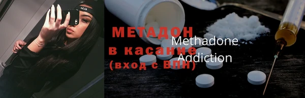ешки Мегион