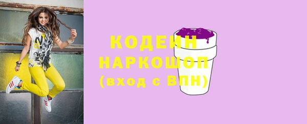 ешки Мегион
