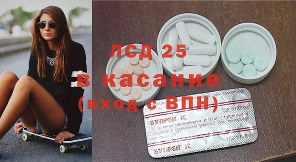кокс Михайловка