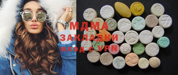 гидропоника Михайловск
