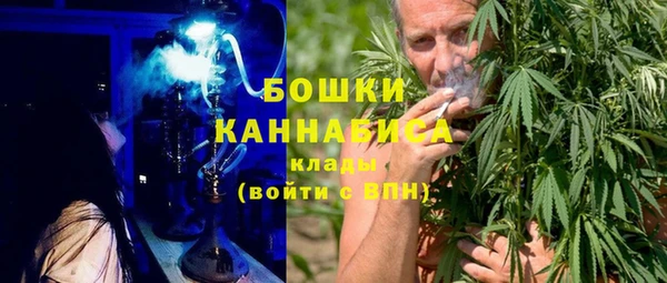 ешки Вязники