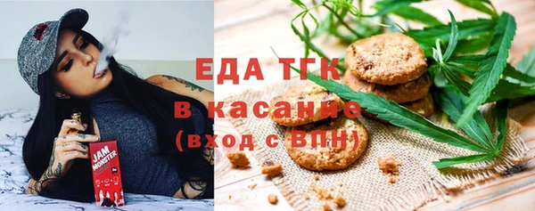 ешки Вязники