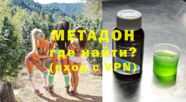 spice Медвежьегорск