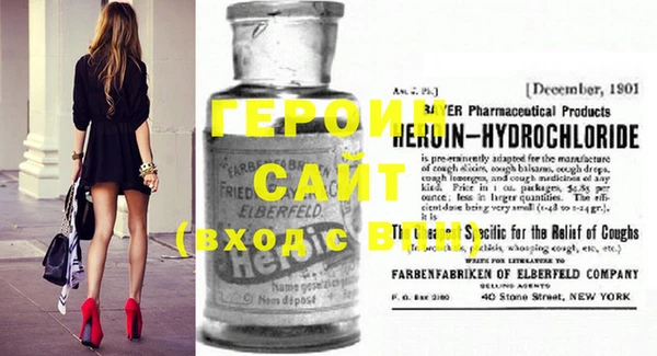 кокс Михайловка
