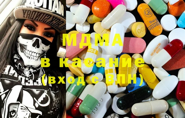 гашик Михайлов