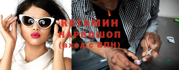 mdpv Медногорск