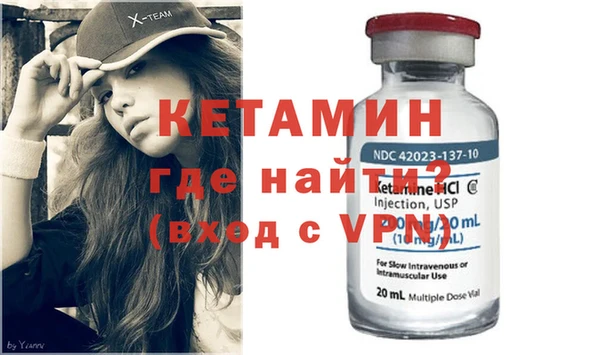 гашик Михайлов