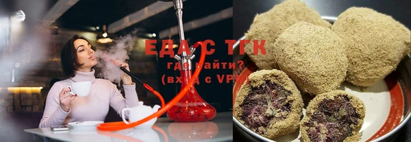 не бодяженный Ачинск