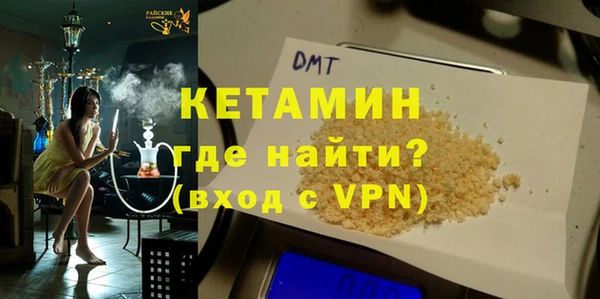эйфоретик Артём