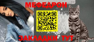 героин Балашиха