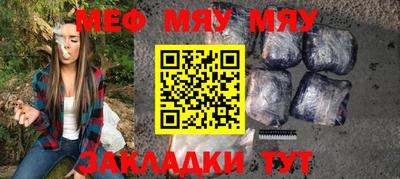 ГАЛЛЮЦИНОГЕННЫЕ ГРИБЫ Аргун