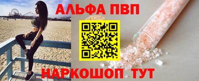 героин Балашиха