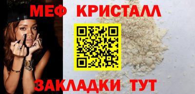 героин Балашиха