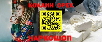 прущие крисы Бугуруслан