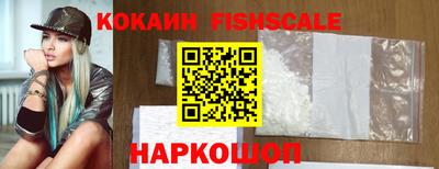 героин Балашиха