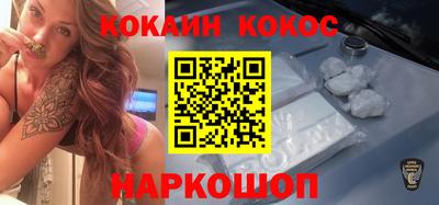 героин Балашиха