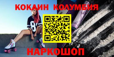 ГАЛЛЮЦИНОГЕННЫЕ ГРИБЫ Аргун