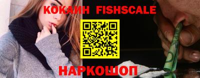 ГАЛЛЮЦИНОГЕННЫЕ ГРИБЫ Аргун