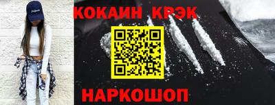 ГАЛЛЮЦИНОГЕННЫЕ ГРИБЫ Аргун