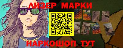 прущая мука Апрелевка