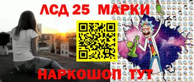 прущая мука Апрелевка