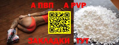 ГАЛЛЮЦИНОГЕННЫЕ ГРИБЫ Аргун