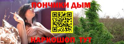 мефедрон мука Балахна