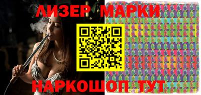 ГАЛЛЮЦИНОГЕННЫЕ ГРИБЫ Аргун