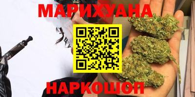 героин Балашиха