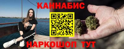 альфа пвп VHQ Апшеронск