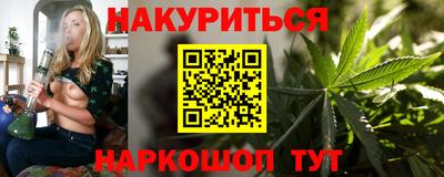 прущая мука Апрелевка