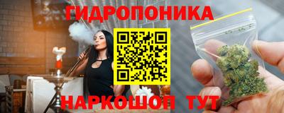 наркотики Бийск