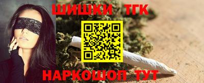 альфа пвп VHQ Апшеронск